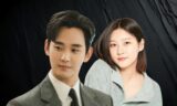 Kim Soo Hyun Declared Innocent In Kim Sae Ron S*xual Abuse Scandal