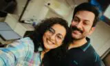 Actor Parvathy’s Name Features Before Prithviraj Sukumaran In I, Nobody Poster. We Need More Such Examples!