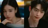 Where To Watch Seo Kang-joon, Ahn Eun-jin’s ‘A Love Other Than Yours’ In India? Streaming Details Inside!