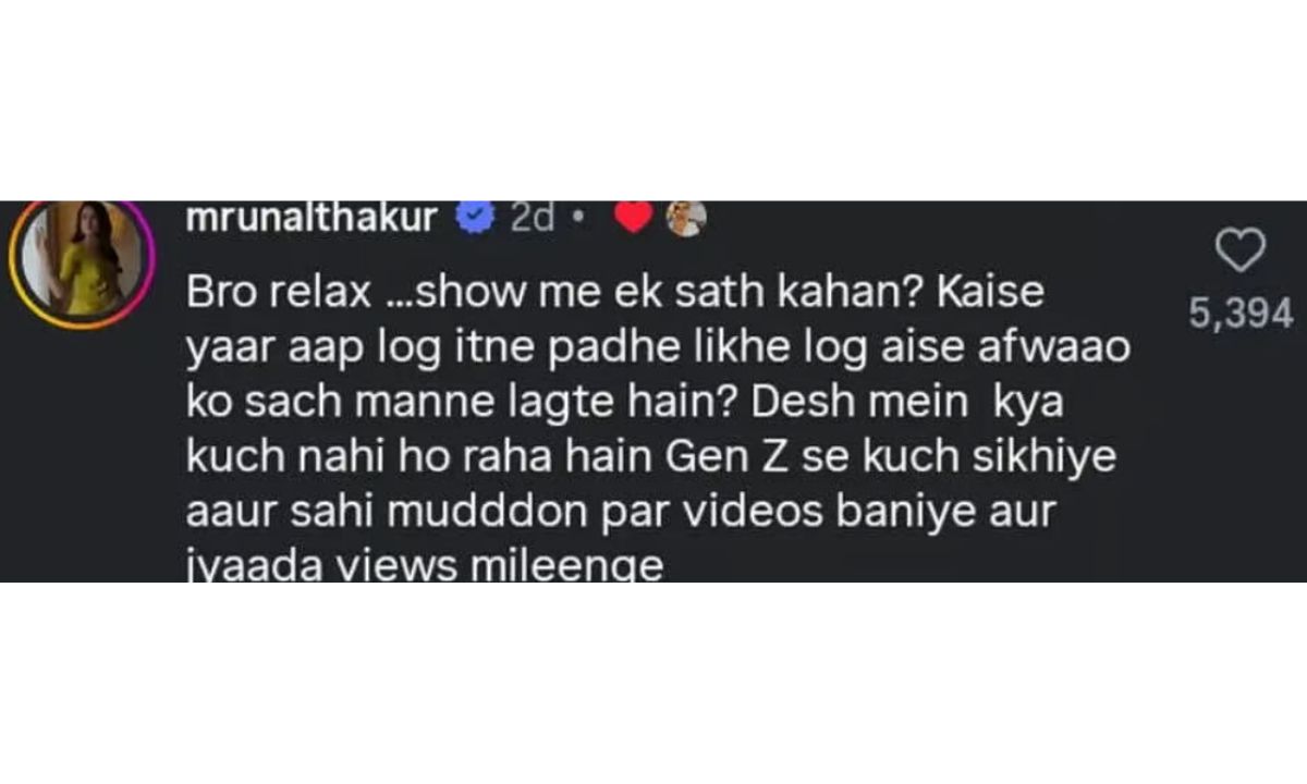 mrunal-thakur-dismisses-cricketer-yashasvi-jaiswal-dating-rumours-people-to-learn-from-gen-z