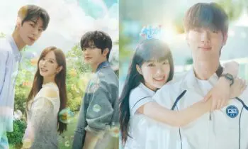 Is Dive Into You The New Lovely Runner? Here’s What You Need To Know!